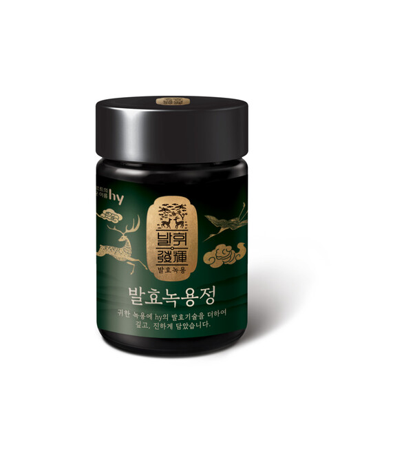 ‘발휘 발효녹용정’ / 이미지=hy