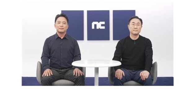 엔씨소프트 김택진(왼쪽)·박병무 공동대표./2024.3.20 온라인 설명회 영상 캡처