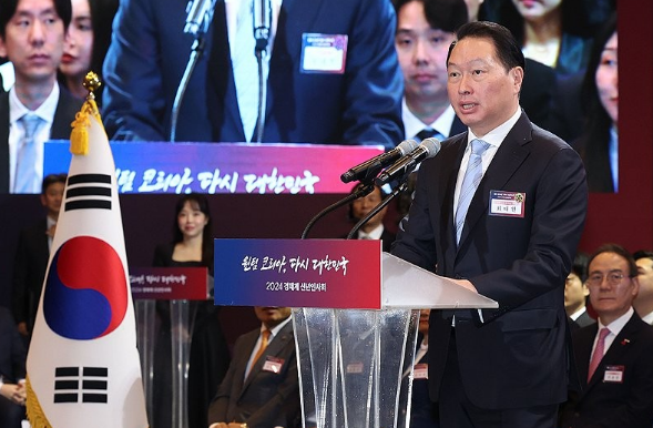 2025년1월3일 서울 상의회관에서 진행된 신년인사회에서 최태원 대한상의 회장이 인사말을 하고 있다./사진=연합뉴스