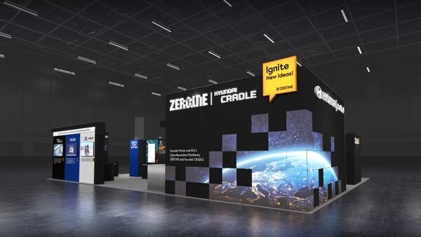 현대차그룹 제로원 CES2025 부스 조감도./사진=현대차그룹