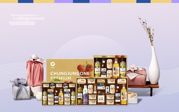 /2025.1.6.대상 청정원