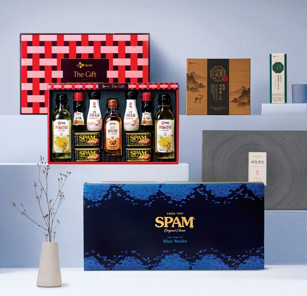 /2025.1.6.CJ제일제당