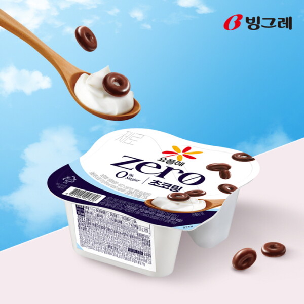 빙그레, 제로 슈거 요거트 ‘요플레 제로 초코링’ 출시 / 이미지=빙그레