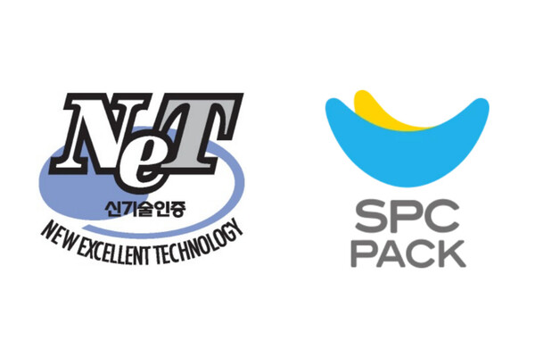 SPC팩, ‘수용성 잉크 인쇄 기법’ 국가 신기술 인증 / 이미지=SPC그룹