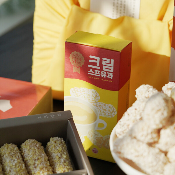 선미한과 협업 이미지 /2025.1.9.오뚜기