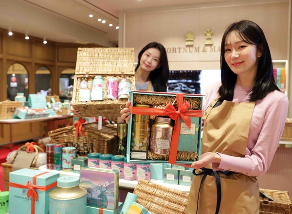 신세계백화점, ‘포트넘 앤 메이슨’ 선물세트 선봬