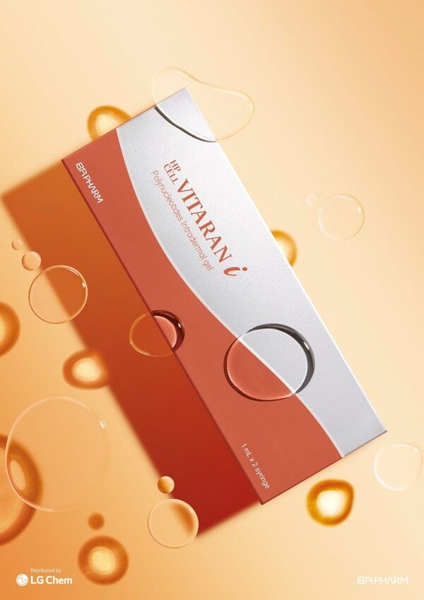 스킨부스터 '비타란'/2025.1.10.LG화학