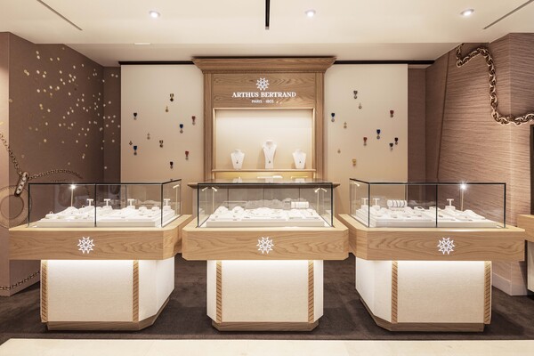 신라면세점에서 운영중인 프랑스 럭셔리 브랜드 아르튀스 베르트랑 매장. /2025.1.10.호텔신라