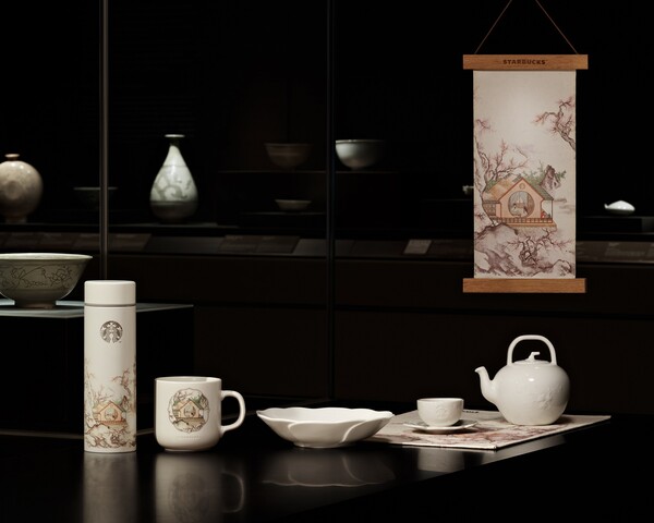 /2025.1.10.스타벅스 코리아