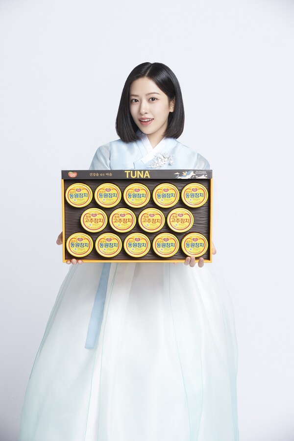 동원참치 전속 모델 안유진 / 사진=동원그룹