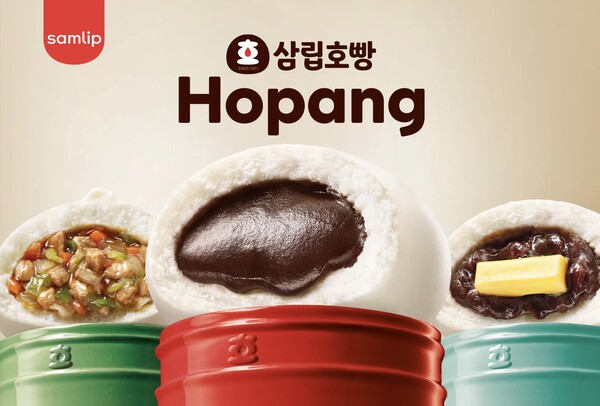 캐나다 최대 유통 그룹인 로블로가 운영하는 마트 '티앤티(T&T)'에 삼립호빵이 입점했다./사진=삼립.