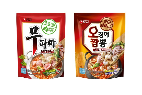 농심 냉동 밀키트 2종 제품 / 이미지=농심