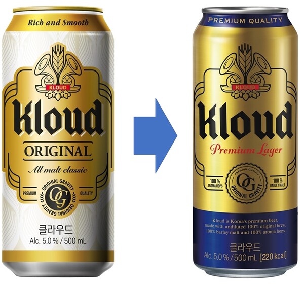 프리미엄 맥주 클라우드가 레시피와 패키지를 리뉴얼한다./사진=롯데칠성.