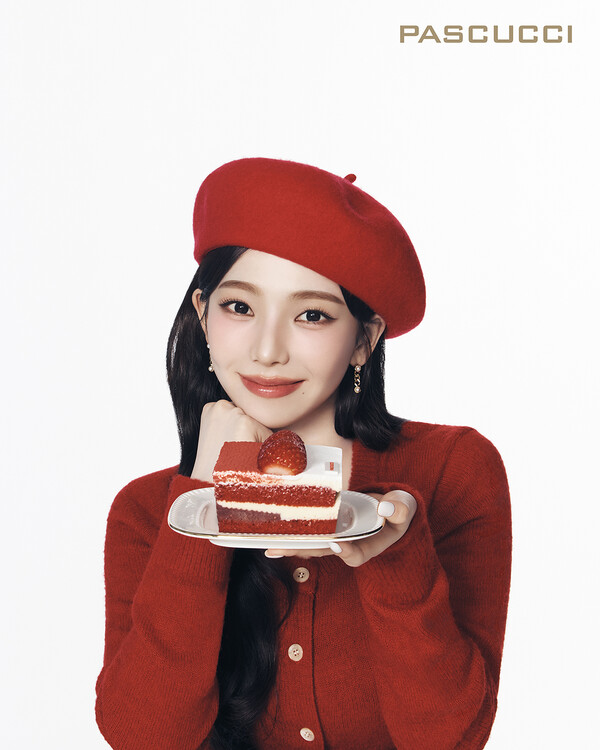 파스쿠찌가 첫 브랜드 광고 모델로 그룹 에스파(aespa)의 멤버 '카리나'를 선정했다./사진=SPC.