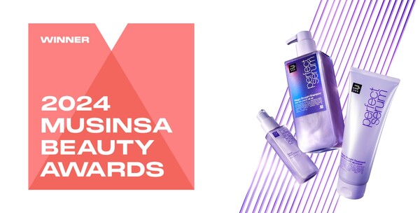 미쟝센 퍼펙트 매직 스트레이트 라인 무신사 뷰티어워즈 수상 /2025.1.15.아모레퍼시픽