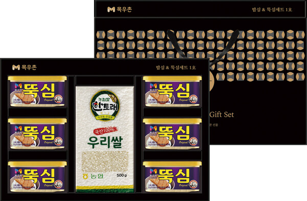 농협목우촌은 다가오는 설 명절을 맞아 쌀밥과 뚝심을 동시에 즐길 수 있는 '밥심 & 뚝심 선물세트'를 특별 기획해 출시했다./사진=농협.