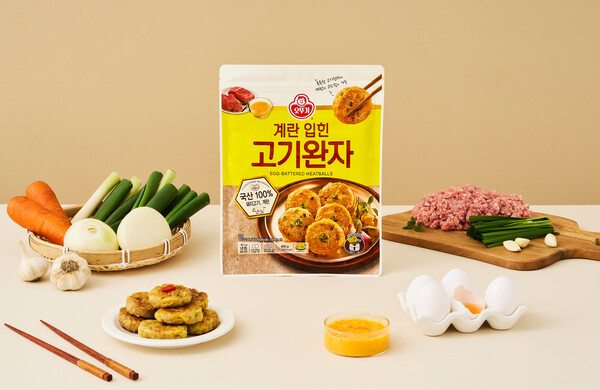 오뚜기 계란 입힌 고기완자 / 사진=오뚜기