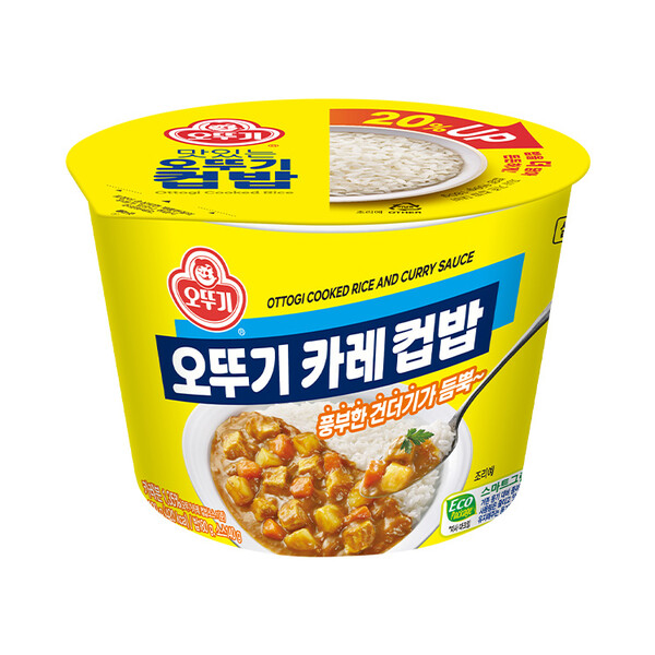 오뚜기 카레 컵밥 / 이미지=오뚜기