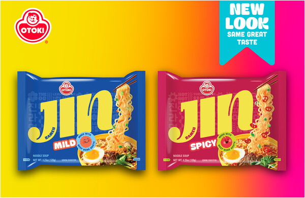 오뚜기 신규 글로벌 패키지 시뮬컷 / 이미지=오뚜기