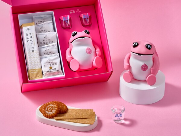 진로 분홍 두꺼비 선물세트./하이트진로