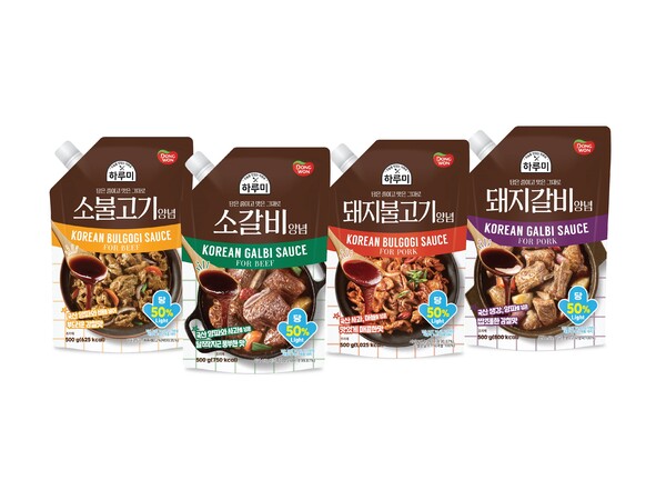 '하루미' 고기양념 4종./동원F&B