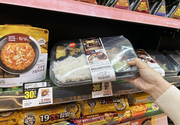 이마트24, 고석현 셰프 참여 간편식 3종 출시 / 사진=이마트24