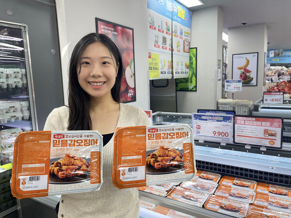 GS더프레시, 국산 수산물 소비 촉진 돌입 / 사진=GS더프레시