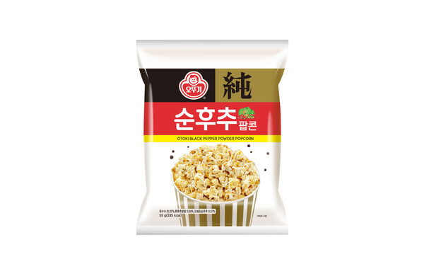 /2025.1.22.오뚜기