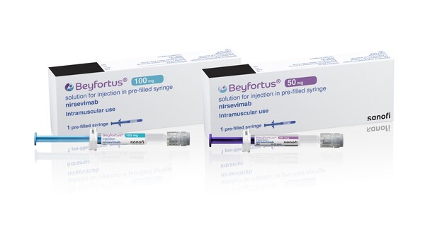 베이포투스 영국 유통 패키지. /2025.1.23.SK바이오사이언스