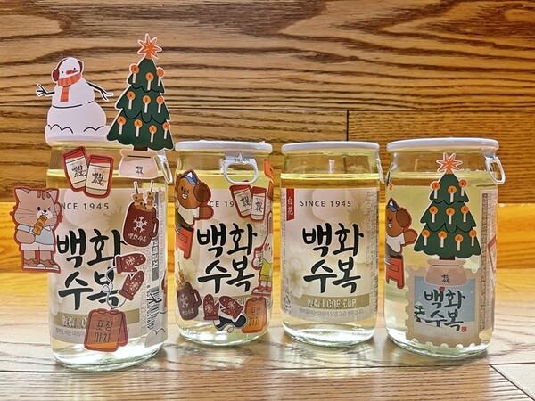 백화수복 원컵 /2025.1.23. 롯데칠성음료