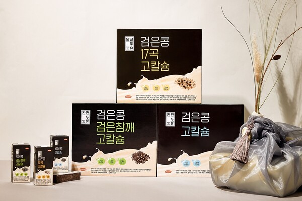 완전두유 검은콩 고칼슘 3종 /2025.1.24.한미사이언스