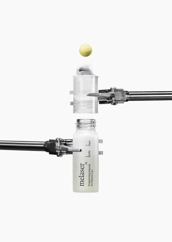 아떼 멜레이저 7일 프로그래밍 앰플 /2025.1.24.LF