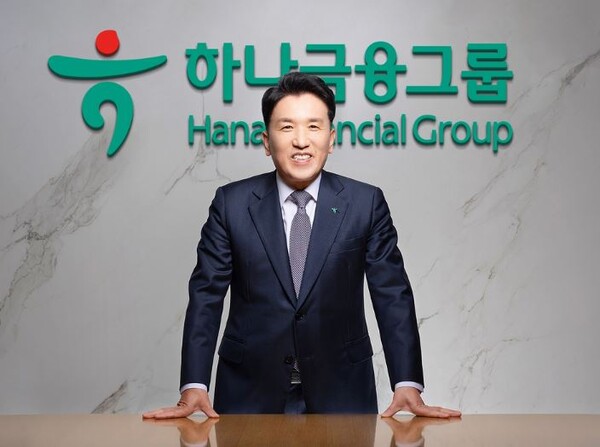 함영주 하나금융지주 회장./사진=하나금융