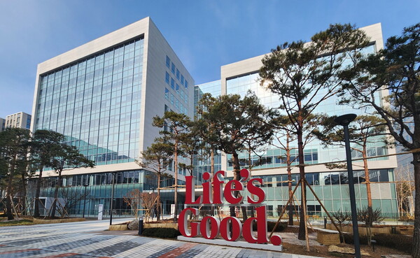 사진은 LG전자가 최근 증설한 LG사이언스파크 내 연구동 전경./사진=LG전자.