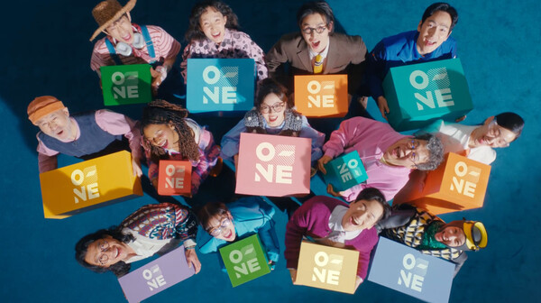 CJ대한통운이 '매일 오네' 서비스 론칭을 기념해 통합 배송브랜드 오네(O-NE)의 브랜드 캠페인 '매일매일 오네'를 진행한다./사진=CJ대한통운.