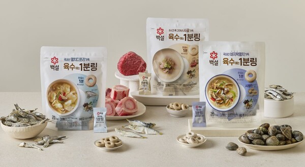 백설 육수에는 1분링 연출 이미지 /2025.2.3.CJ제일제당