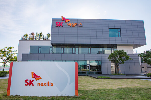 전라북도 정읍시 SK넥실레스 정읍공장 전경./사진=SKC