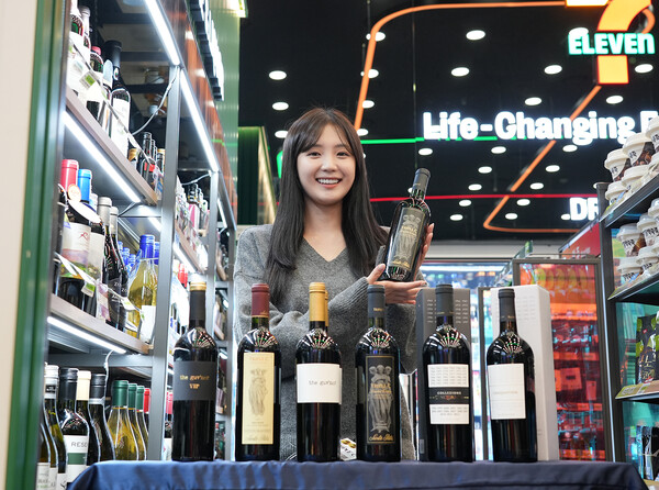 세븐일레븐, 한정판 와인 3종 단독 출시 / 사진=세븐일레븐