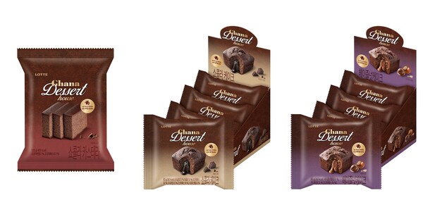 가나 디저트 하우스 3종 / 이미지=롯데웰푸드