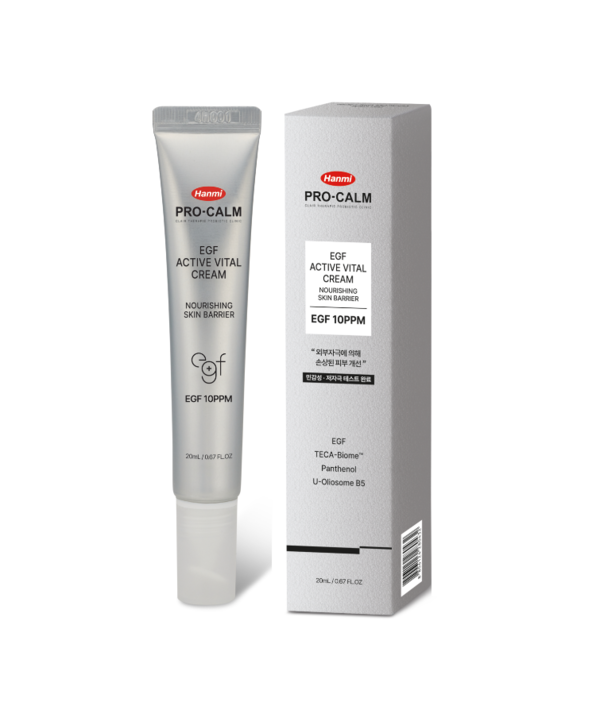 EGF 액티브 바이탈 크림/2025.2.5.한미사이언스