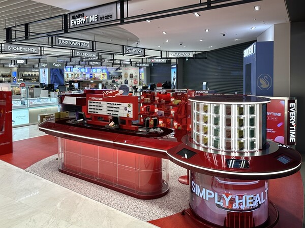 /2025.2.7.KGC인삼공사