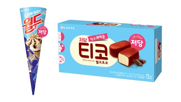 ‘월드콘 바닐라 저당’·‘티코 밀크초코 저당’ / 이미지=롯데웰푸드