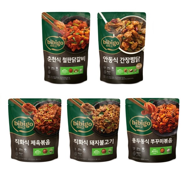 비비고 메인요리 제품 / 이미지=CJ제일제당