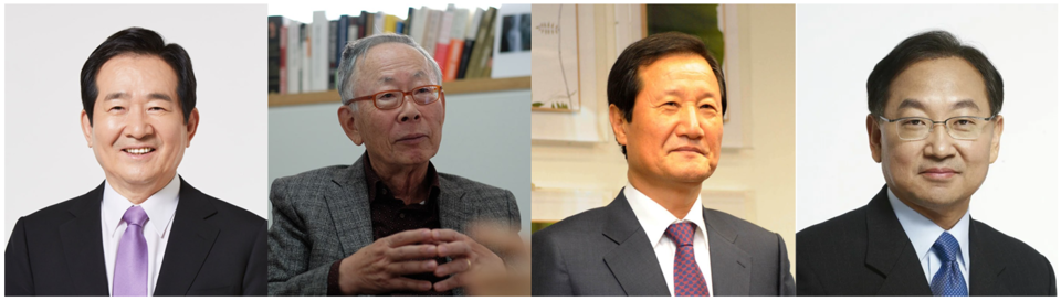 대한상공회의소는 2025년 2월 12일 전직 경제관료를 초청해 '한국경제가 나아갈 길'을 주제로 간담회를 개최한다. (왼쪽부터)정세균 전(前) 국회의장·국무총리, 이헌재 전 부총리 겸 재정정제부 장관, 윤증현 전 기획재정부 장관, 유일호 전 부총리 겸 기획재정부 장관이 참석할 예정이다. 2025.2.9./사진=대한상공회의소