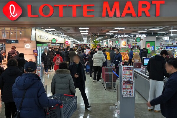 롯데마트 천호점 매장 입구 / 사진=롯데마트