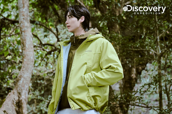 변우석 디스커버리 익스페디션 베르텍스 바람막이 재킷 화보 /2025.2.10.F&F
