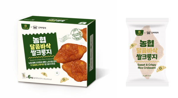 농협 달콤바삭 쌀크룽지 /2024.2.10.농협