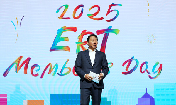 2025년2월11일 서울 중구 대한상의회관에서 진행된 ERT멤버스데이에서 최태원 대한상의 회장이 기조연설을 하고 있다./사진=대한상의