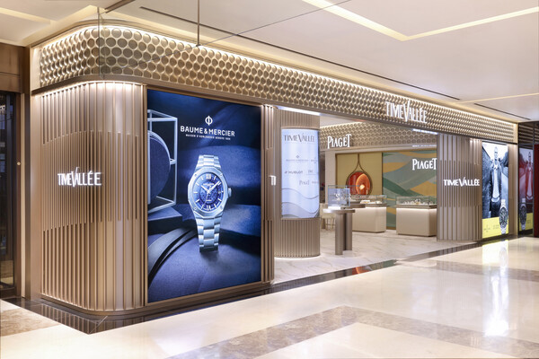 제주시 연동 소재 신라면세점 타임밸리 부티크/2025.2.12.호텔신라