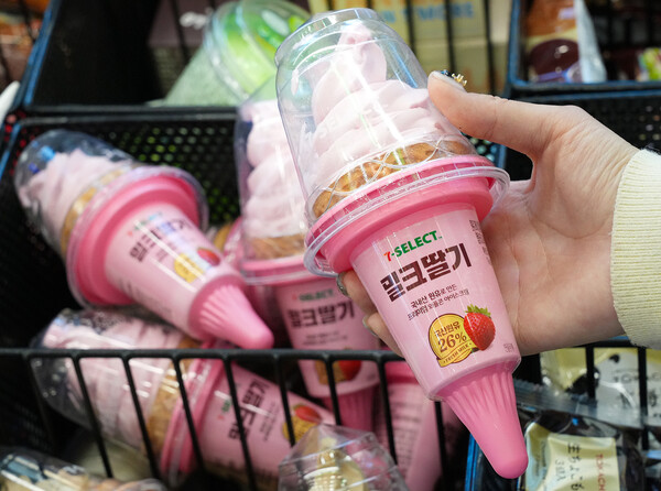 '세븐셀렉트 밀크딸기콘' / 사진=세븐일레븐